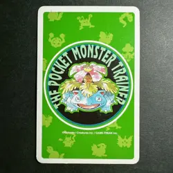 S2572 Squirtle Ace of Hearts Green Venusaur Deck Playing Poker Card Pokemon - Image 2