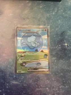 Pokemon TCG Bubble Mew EX Holographic Card Japanese Edition - Image 1