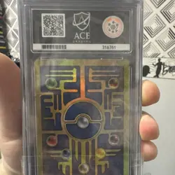 Ancient Mew 2000 Movie Promo Cosmos Holo English Pokemon TCG Ace 9 - Image 2