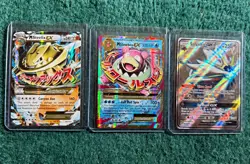 Pokemon TCG Holo Mega EX GX 3-Card Lot: M Steelix EX, M Slowbro EX, Solgaleo GX - Image 1
