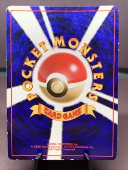 Pokemon TCG Japanese Scyther No. 123 Jungle Set Holo Rare VTG WOTC Era MP - Image 2