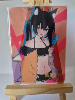 Kuromi Serika Blue Archive | Goddess Story NS-5M10-04 XR | Anime Waifu Card - Image 1
