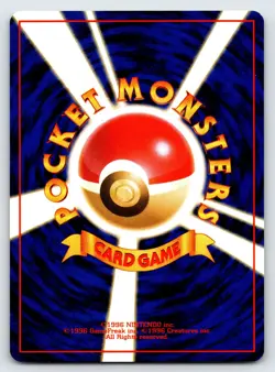 Gloom No.044 Neo Genesis Japanese Vintage Pokemon Card TCG Uncommon Nintendo Nm - Image 2
