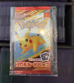 McDonald's Pokemon TCG Promo Pack Pikachu Japanese 2 Cards Sealed (1 Pack) - Image 1