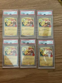 2025 Pokemon M-P Japanese McDonald's #020 Pikachu Sequential PSA 10 Set of (6) - Image 1