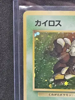 Japanese Pinsir No. 127 | Base Set Jungle | Holo Pokemon Card - Image 5
