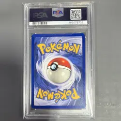 PSA 7 1999 Pokemon TCG Alakazam Base Set Holo Rare #1/102 English - Image 2