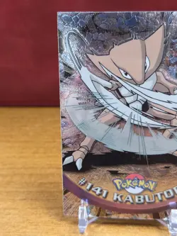 2000 Topps Chrome Pokemon #141 Kabutops TV Animation Edition MP - Image 2
