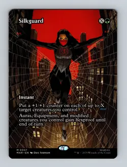 Magic the Gathering - Silkguard (Borderless) (SPM) #37 - Image 1