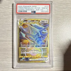 PSA 10 Origin Forme Dialga VSTAR Secret Rare Full Art Holo 210/189 2022 - Image 1