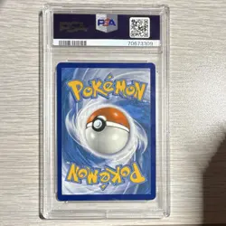 PSA 10 Origin Forme Dialga VSTAR Secret Rare Full Art Holo 210/189 2022 - Image 2