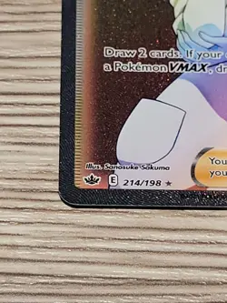 Pokemon Doctor 214/198 Swsh06 Chilling Reign Secret Rare Full Art Holo 2021 NM - Image 5