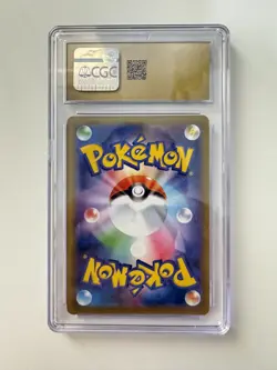 CGC 10 Pristine Mega Sableye & Tyranitar GX 054/094 RR Miracle Twin sm11 Pokemon - Image 2