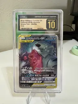 CGC 10 Pristine Mega Sableye & Tyranitar GX 054/094 RR Miracle Twin sm11 Pokemon - Image 3