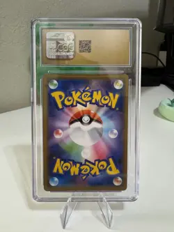 CGC 10 Pristine Mega Sableye & Tyranitar GX 054/094 RR Miracle Twin sm11 Pokemon - Image 4