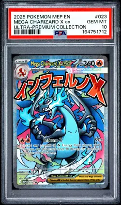 2025 POKEMON MEP EN-ME BLACK STAR PROMO #023 MEGA CHARIZARD X EX PSA 10 - Image 1