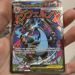 Pokemon Mega Charizard X EX Me: Mega Evolution Promo Holo 023 360HP Eng - Image 1