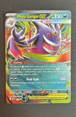 Mega Gengar ex 073 Me: Mega Evolution Promo Holo (stock# E47) - Image 1