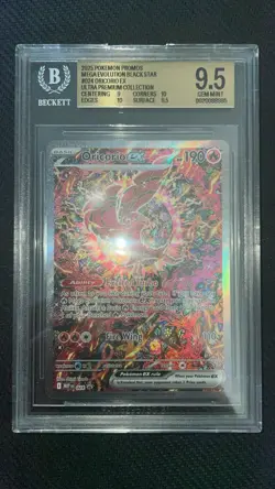 Pokemon TCG Oricorio EX 024 Me: Mega Evolution Promo BGS 9.5 - Image 1