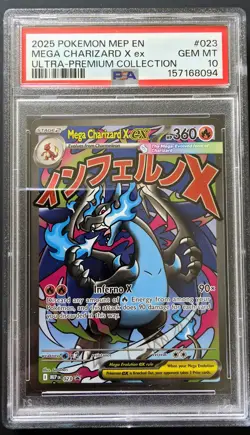 2025 POKEMON MEP EN-ME BLACK STAR PROMO #023 MEGA CHARIZARD X EX PSA 10 - Image 1