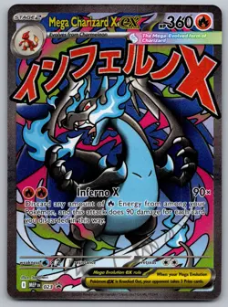 Mega Charizard X ex Holo Promo ME: Mega Evolution Promo 023 NM - Image 1