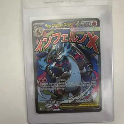 Mega Charizard X ex 023 Me: Mega Evolution Promo Holo - Image 1