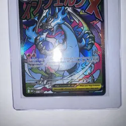 Mega Charizard X ex 023 Me: Mega Evolution Promo Holo - Image 3