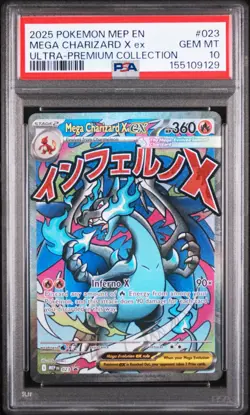2025 POKEMON MEP EN-ME BLACK STAR PROMO #023 MEGA CHARIZARD X EX PSA 10 - Image 1