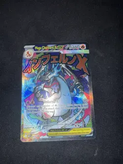 Pokemon TCG Charizard Mega Ex Promo 023 From Upc Ultra Rare Holo English - Image 1