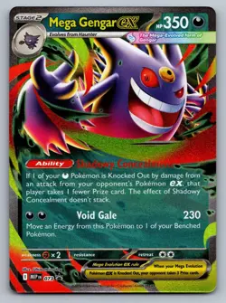 Mega Gengar ex 073 Holo Promo ME: Mega Evolution Promo Pokemon NM - Image 1