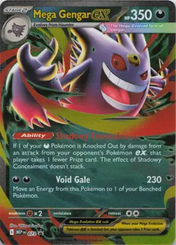 Mega Gengar ex Holo Promo ME: Mega Evolution Promo 073 NM - Image 1