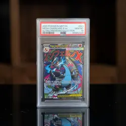 Mega Charizard X ex Pokemon UPC Promo MEP 023 Ultra Premium Collection PSA 10!! - Image 1