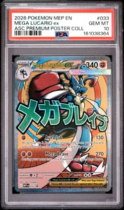 MEGA LUCARIO EX MEP Black Star Promo Poster Coll. #033 PSA 10 Pokemon - Image 1