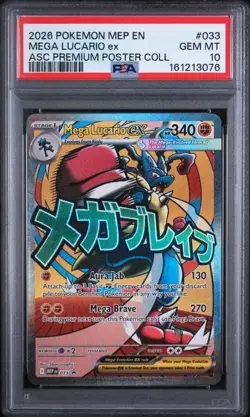 Mega Lucario ex 033 Me: Mega Evolution Promo Holo PSA 10 - Image 1