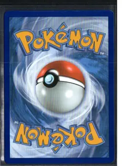 Marnie Full Art 200/202 Ultra Rare Pokemon SWSH01 Sword & Shield Base Set - Image 2