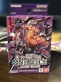 BANDAI One Piece Card Game Purple Charlotte Katakuri ST-34 Starter Deck Sealed - Image 1