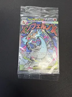 Pokemon TCG - Sealed Mega Charizard X EX & Oricorio EX Promo Cards - Image 1