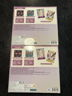 One Piece Bandai TCG Card Game - Illustration Box Vol 2 New - LOT of (2) SEALED - Image 2