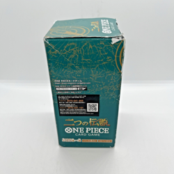 Bandai One Piece Card Game OP-08 Two Legends Booster BOX JP NEW Sealed 4570118213686 - Image 3