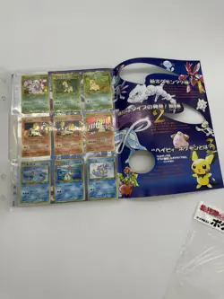 Pokemon Card Neo Premium File Sealed 2000 Japanese Gold Silver Promo Not Booster - Image 5