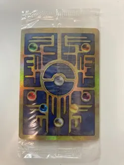 Pokemon Ancient Mew Movie Promo Card SEALED WOTC 2000 Vintage Insert New - Image 2