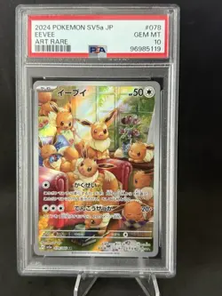 2024 Pokemon SV5a JP Eevee Art Rare GEM MT PSA 10 078/066 - Image 1