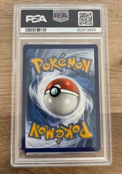 Lugia V 186/195 PSA 10 Silver Tempest Pokemon Fresh Cert Alt Art - Image 2