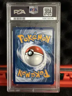 Pokemon TCG Shining Fates Reshiram 017/072 Amazing Rare Holo PSA 10 (2021) - Image 2