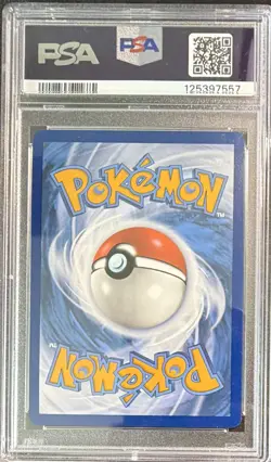 Pokemon 2023 Obsidian Flames EN Cleffa #202/197 Illustration Rare Holo PSA 9 - Image 2