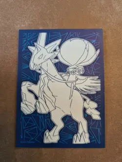 Pokemon TCG Tornadus v Chilling Reign Alternative Art Card 185/198 Ultra Rare - Image 5