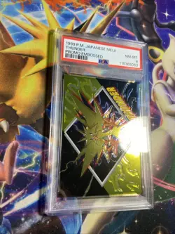 PSA 8 Japanese Meiji Embossed Thunder Zapdos Promo Pokemon Card - Image 3
