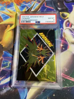 PSA 8 Japanese Meiji Embossed Thunder Zapdos Promo Pokemon Card - Image 4