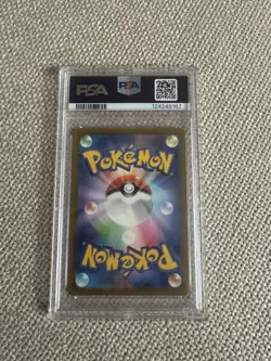 PSA 10 Groudon AR Art Rare 069/062 Raising Surf SV3a Japanese Pokemon Card Game - Image 2