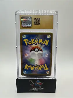 Pokemon 2023 Nidorino Master Ball Reverse Holo JPN CGC 10 Pristine - Image 2